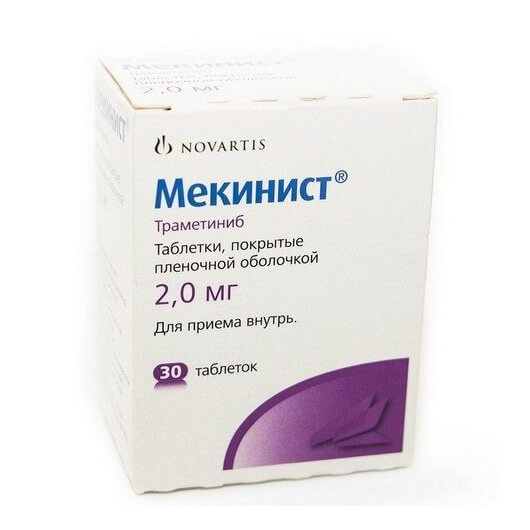 Mekinist / Мекинист