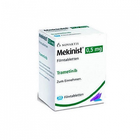 Mekinist / Мекинист противоопухолевый препарат