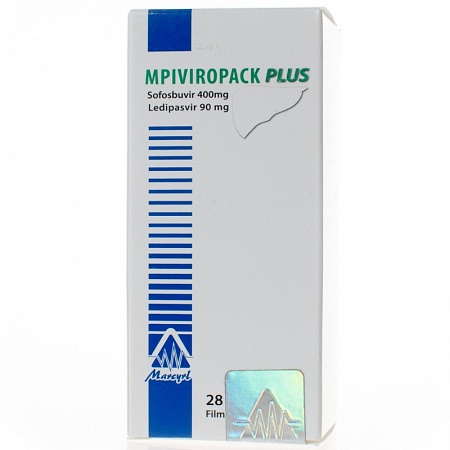 MPIViropack Plus / Виропак Плюс Софосбувир Ледипасвир от гепатита С